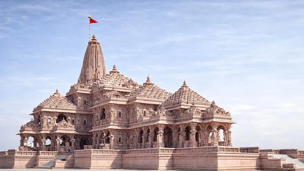 Shri Ram Janmabhoomi Mandir